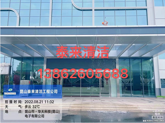 1661486489120694.png image.png