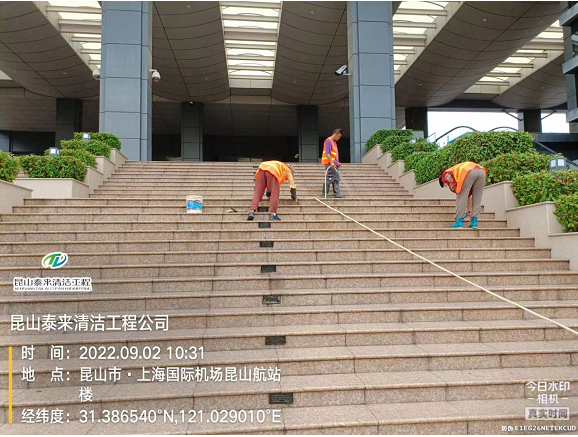 1662362283591100.png image.png