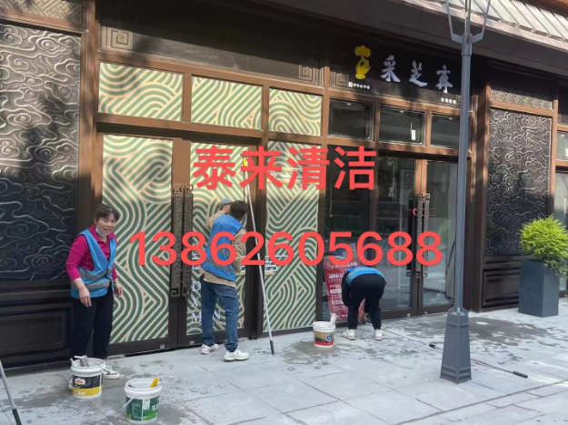 1685000996168542.png image.png