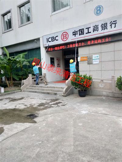 1539135345432770.jpg 微信圖片_20181010093230_看圖王.jpg