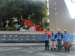 1542676347785975.jpg 微信圖片_20181119102505_看圖王.jpg